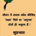 Rajkumar Bhattad (@rjkbhattad) Twitter profile photo Rajkumar Bhattad (@rjkbhattad) Twitter profile photo