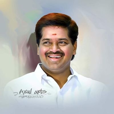 விழுப்புரம் நகர திமுக