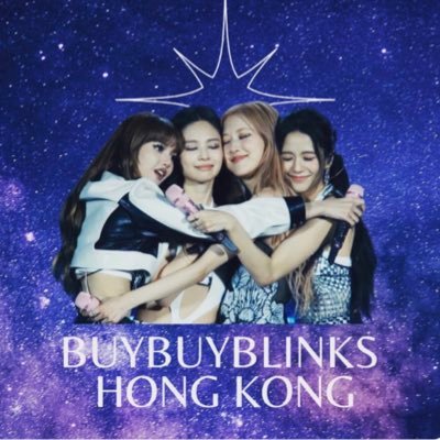 Buybuyblinks Hong Kong 🇭🇰 Blackpink official merchandise purchaser 🫶🏻 Ship WW 🌎✈️