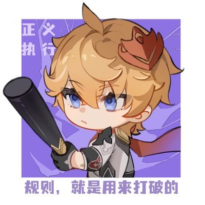 momo_naaa's profile picture. (*｀▽´*)