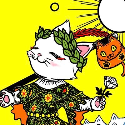 リポスト大歓迎ニャ😸  中々売れない占い絵を猫きます。占い師を目指す野良猫の物語を４コマ漫画にした「TAROT DIVINATOR SNUFFLES.」読んでニャ🐱