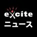 @ExciteJapan