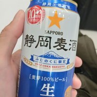 たかまんだー (@hira_bell_tree) 's Twitter Profile