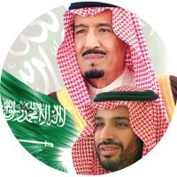 💚🇸🇦مسـاحة الٰوطن 🇸🇦💚 (@alwtnmsaht) 's Twitter Profile Photo 💚🇸🇦مسـاحة الٰوطن 🇸🇦💚 (@alwtnmsaht) 's Twitter Profile Photo