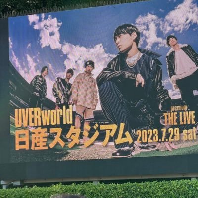 muraichel's profile picture. 日産の余韻でUVERworld垢作りました！！学生時代から聴いていて今でも好きです😊愛知crew！よろしくお願いします！無言フォローさせていただきます！