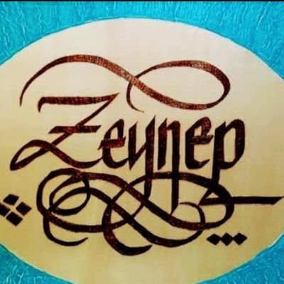 Zeynep1799668