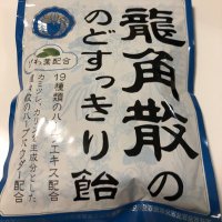 マ (@bknb_ichigoore) 's Twitter Profile