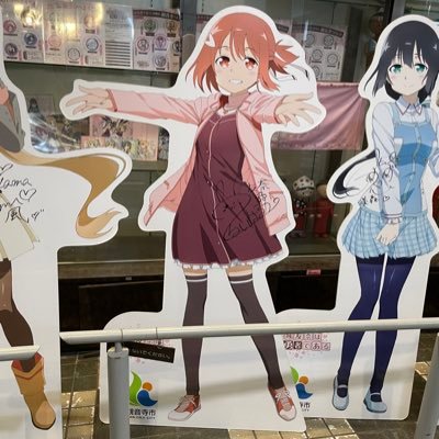 aoikani0akaiebi's profile picture. ラスバレ、ヘブバン、、学マスブルアカ、レスレリ、コンパス等色々ゲームやってるゆゆゆ民です。友奈ちゃん神推し！！ 艦これやチェチェなどアケゲもやってます。現在マギレコ、バンドリはお休み中。ラスバレはレギオン「三茶の居酒屋」で隊長やってます。趣味合うかたはフォローしてます無言フォローだったらごめん！時より浮上します。