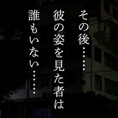 まちあすさんのプロフィール画像