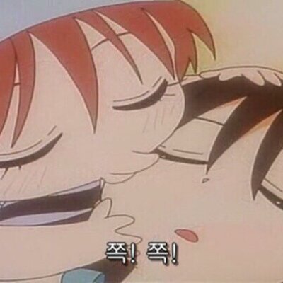 선호さんのプロフィール画像
