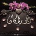 fahad al-harbi (@fahad_alharbi88) Twitter profile photo fahad al-harbi (@fahad_alharbi88) Twitter profile photo