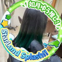 翅葉 薇彩 (@rng_0816) Twitter profile photo