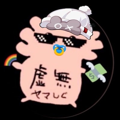 Sigu_onakaippai's profile picture. 🍉20