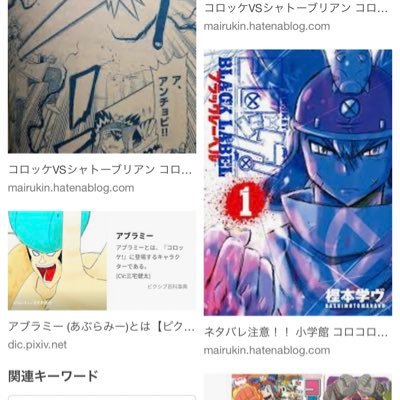 grd3410's profile picture. 