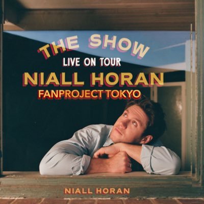 こんにちは！2024年5月15日に東京ガーデンシアターで行われるNiallHoran The SHOW LIVE ON TOURのサプライズアカウントです！随時更新していきますので、是非フォロー、拡散、よろしくお願いいたします！