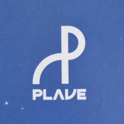 #PLAVE #플레이브 #プレイブ 🇯🇵PLAVEの日本ファンベースです。 問い合わせはDMまたはplavefanbasejapan@gmail.comまで。
