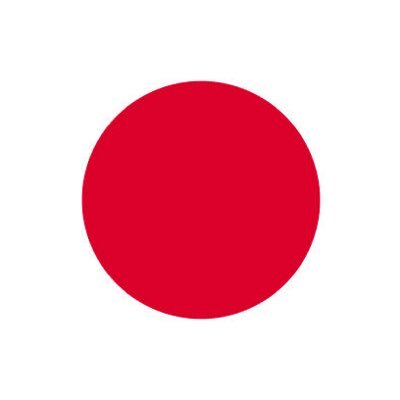 Welcome to the official account of the Embassy of Japan in Sudan. 在スーダン日本国大使館の公式アカウントです。当館関連行事、領事・安全情報、日・スーダン関係等を紹介します。