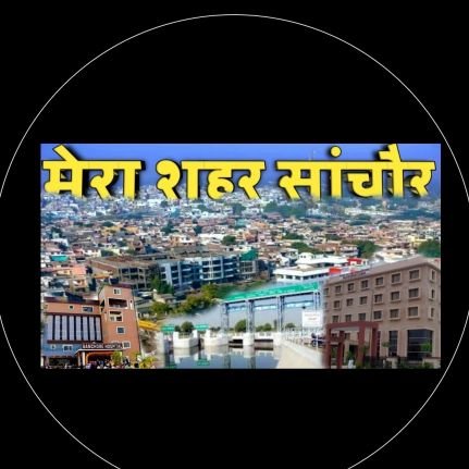 Volunteers - समाजसेवी