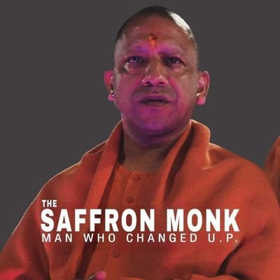 coolratn's profile picture. #सनातन_संस्कृति #विश्व_गुरु