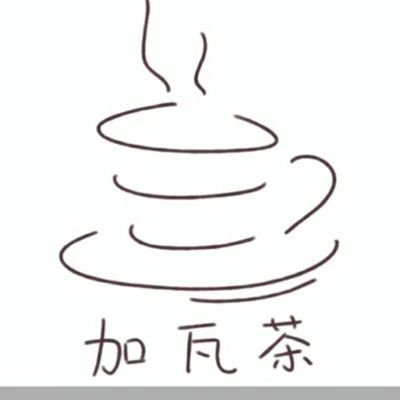 ACupOF__CHA's profile picture. 