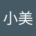 李小美 (@mei90036) Twitter profile photo 李小美 (@mei90036) Twitter profile photo