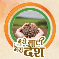 Nehru Yuva Kendra Hanumangarh(@nykhanumangarh) 's Twitter Profile Photo