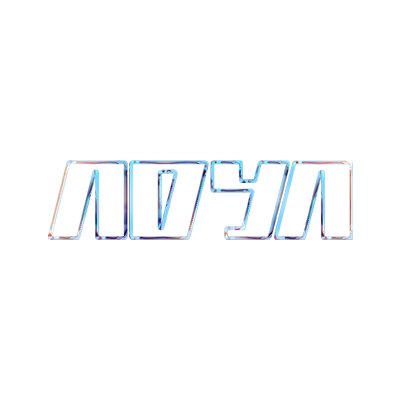 ADYA(에이디야) Official Twitter