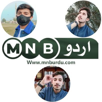 WaqasSaif08's profile picture. I'm nothing.......