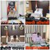 दैनिक सबसे तेज प्रयागराज (@hanumanshukla16) Twitter profile photo दैनिक सबसे तेज प्रयागराज (@hanumanshukla16) Twitter profile photo