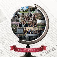 中部大学 英語英米文化学科 (@chubu_english) 's Twitter Profile Photo 中部大学 英語英米文化学科 (@chubu_english) 's Twitter Profile Photo