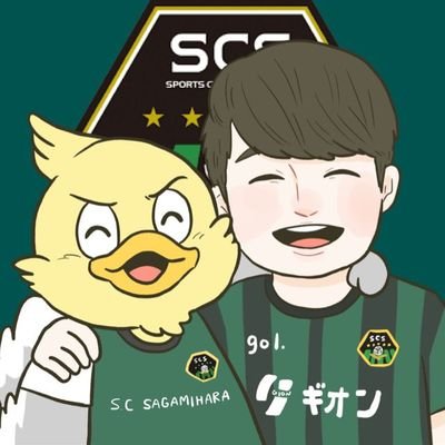 WL_suzuki's profile picture. SC相模原🇯🇵⚽️川崎フロンターレ🇯🇵⚽️アーセナル🏴󠁧󠁢󠁥󠁮󠁧󠁿⚽️