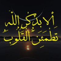MAHMUD JABER (@mahmudjaber) 's Twitter Profile