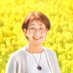 ホーリーゆう子 (@holyflower_yuko) Twitter profile photo ホーリーゆう子 (@holyflower_yuko) Twitter profile photo