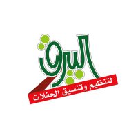 البيرق الإعلامية (@albairaq_tv1) 's Twitter Profile