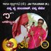 Niranjan Karkera (@niranjankarker3) Twitter profile photo Niranjan Karkera (@niranjankarker3) Twitter profile photo