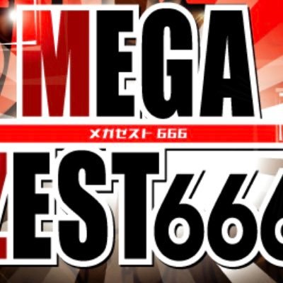 #ゼスト #ZEST #パチンコ #スロット #スマパチ #スマスロ #新台入替 #新台ならメガゼスト #ノーゲームノーライフ #パリピ孔明 #アズールレーン #ダンバイン #クレアの秘宝伝 #東京リベンジャーズ #マジハロ #沖縄海6 #ブルーロック #鬼武者 #北斗転生 #ネオアイムジャグラー