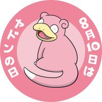 RAVEN 西のゾイド生徒会長 (@lml_49) 's Twitter Profile