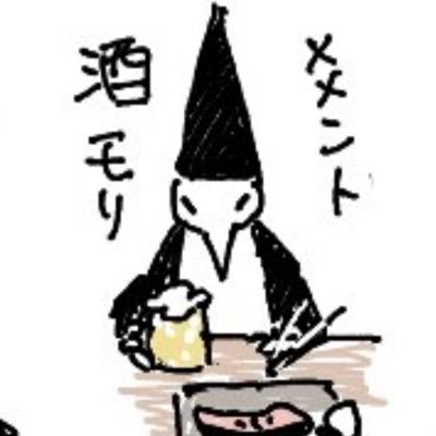 20↑雑多雑多&妄言妄言&腐腐。 悪魔城、ポップン(最高43)を中心にゲーム。