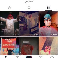 دب فحل الجنوب ابها خميس مشيط (@tthtlqn11768) 's Twitter Profile Photo دب فحل الجنوب ابها خميس مشيط (@tthtlqn11768) 's Twitter Profile Photo