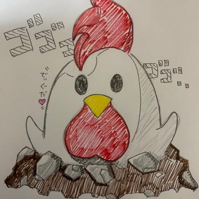 🌸スリーブの人🌸好きなポケモンのカードをコツコツ集めまくります！出身は違えど鳥取応援隊！推しはサンド✨💕好きなポケモン💕…シェイミ、ギラティナ、サーナイト、バンギラス（ヨーギラス）、インテレオン！集め中！！