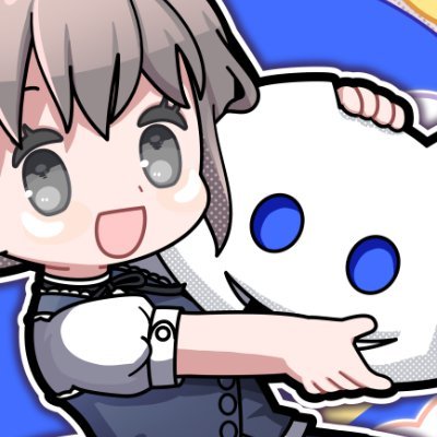 お店RPやユザイベの掲示板!情報共有DiscordServer★
#EueFF14 招待はこちらから ‣ https://t.co/2BiY59eJew
*えうえって読むし、いーゆーいーって読めるゾ!
*イラスト @NatuoNatunoFF14 @cocomolff14