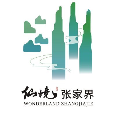 GoZhangjiajie Profile Picture