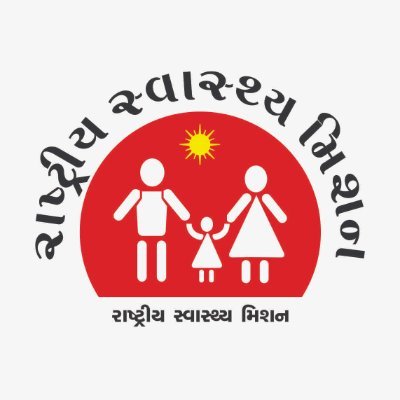 This is the official twitter handle of National Health Mission (NHM) Gujarat