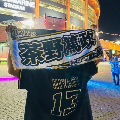 karugo_340's profile picture. オリファン
関東勢