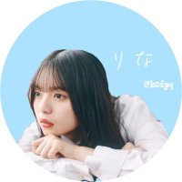 りな (@k0dqu) 's Twitter Profile