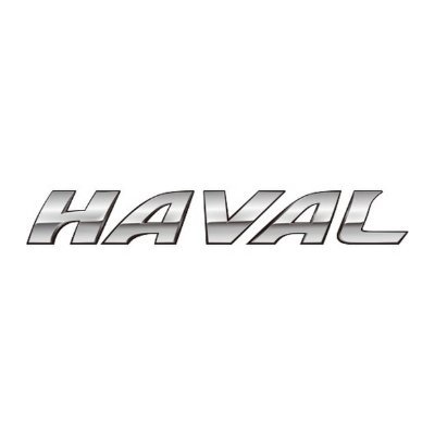 Official Haval Dealer in Kenya Nairobi | Driven by excellence  | Explore the best in SUVs  | #DriveHavalKenya