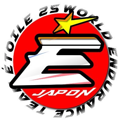 Nous participerons à la EWC à partir de 2024.
We will be competing in the EWC starting in 2024.
2024年から世界耐久選手権SSTにフル参戦します
#FIMEWC #SST #24hMotos #BMW #M1000RR