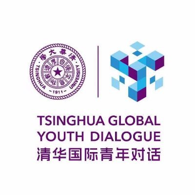 Hosting Tsinghua Global Youth Dialogue🌍
United Youth Shared Future