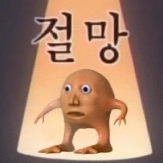 참치ㅁㅏ요