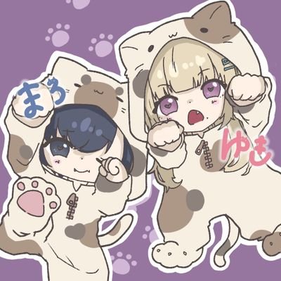 ゆき愛してる💜絶対に幸せにして見せる(*˘︶˘*).｡.:*♡💜💜@PUBG1325YTPN💜💜